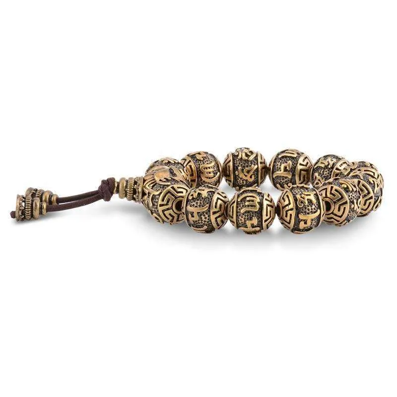 Traditional Tengyur Brass Prayer Beads Bracelets