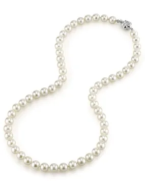 White Japanese Hanadama Akoya Pearl Necklace, 7.0-7.5mm